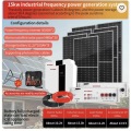 Système solaire Hybrid Photovoltaic Hybrid 10KW