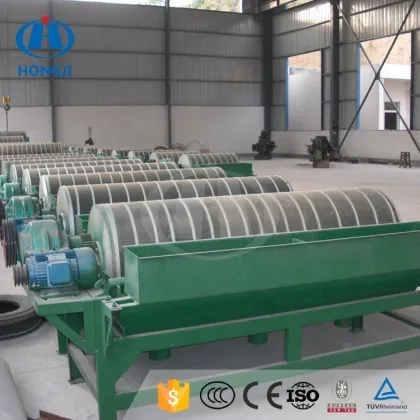 Magnetic Separator Manufacturer for Iron Ore and Other Mineral Separation