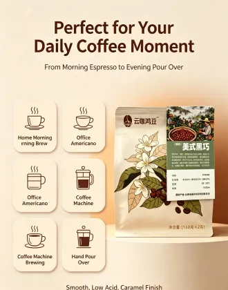 Dark Chocolate Blended Yunnan Coffee Beans 150g