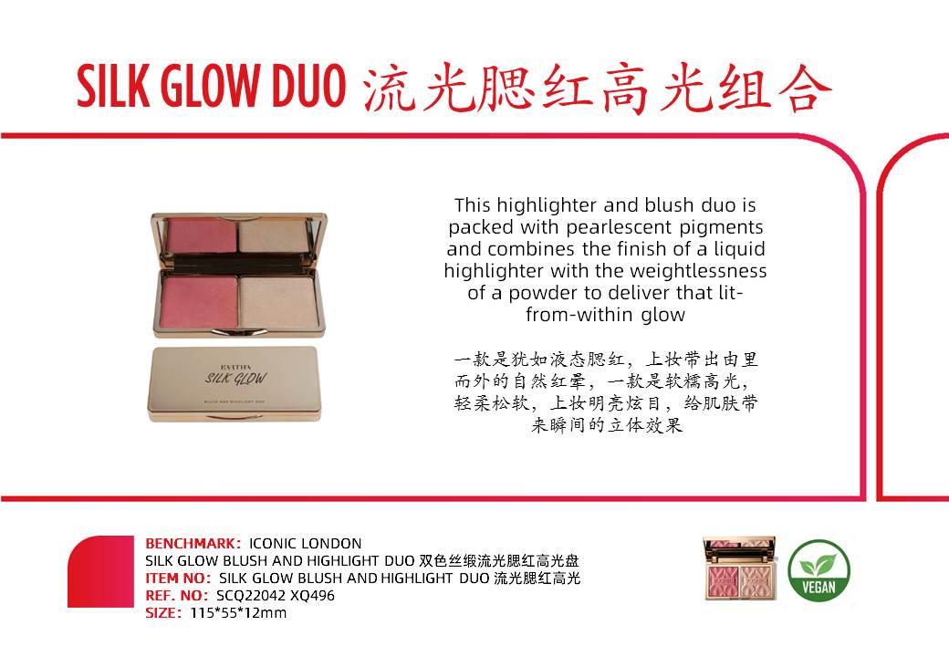 SILK GLOW DUO -1