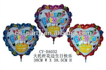 Small Balloons with cup and stick,birthday stick balloon--DA0032