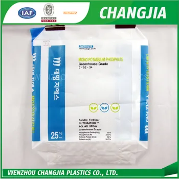 China Wholesale 91.3G Weight cheap price PE woven rice packing bag