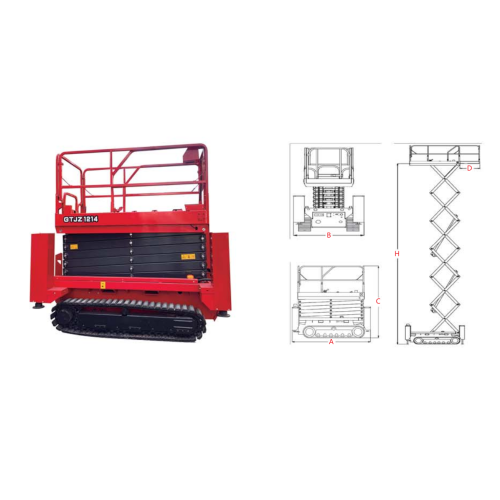 Самоходная подъемная платформа с ножничными гусеницами