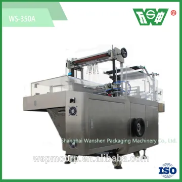 Shanghai wanshen automatic 3D/transparent film/cellophane overwrapping/packaging machine for tea box