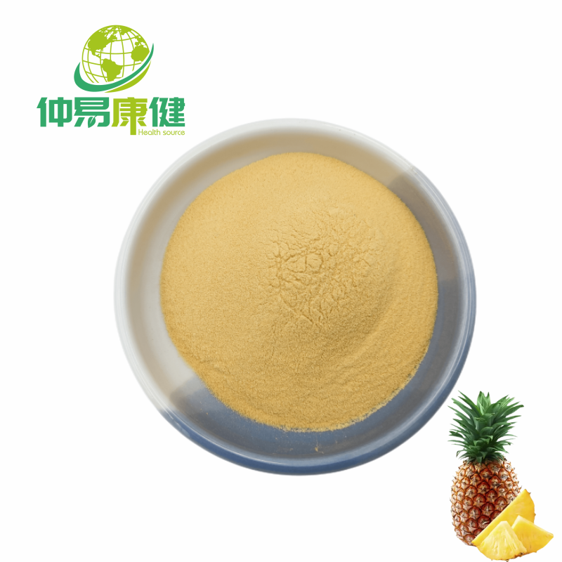 Organic Pineapple Juice Powder