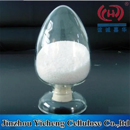 Coating Material CMC Powder CMC Price