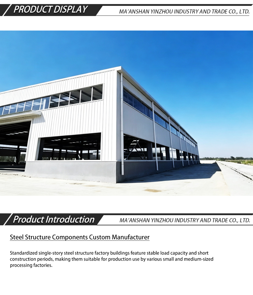 Standard single-story steel factory-x