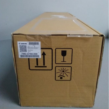 Original Parts for Various Models of Canon imagePRESS Series Printers