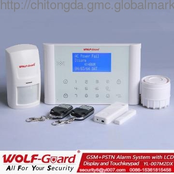 gsm alarm system with LCD Display And Touchkeypad