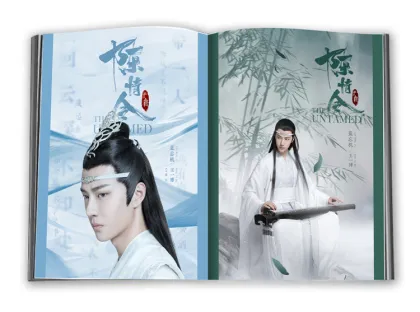 The Untamed Chen Qing Ling Painting Album Book Wei Wuxian Lan Wangji Figure Photo Album Poster Bookmark Anime (COVER RANDOM)