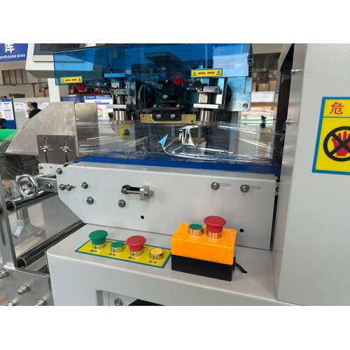 तकिया प्रकार पैकिंग मशीन