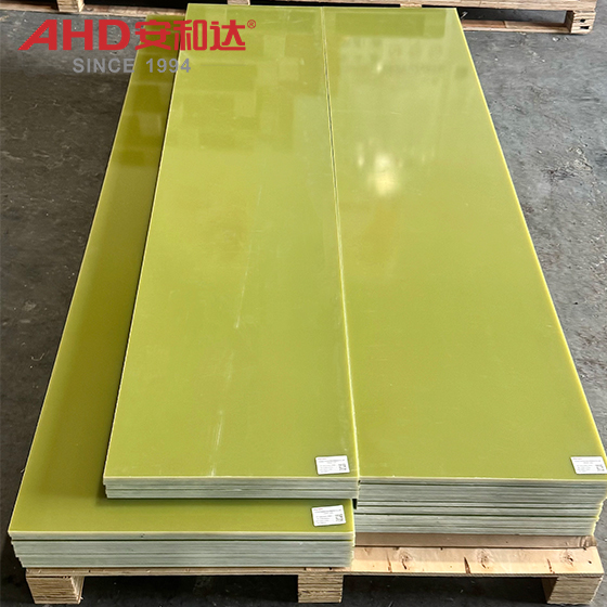 Yellow fiber glass epoxy resin sheet 12mm