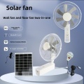Lightweight Solar Cooling Fan with Rechargeable Battery