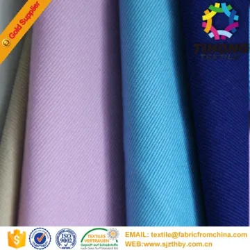 2016 hotsale dyed textile cotton twill fabric for pants
