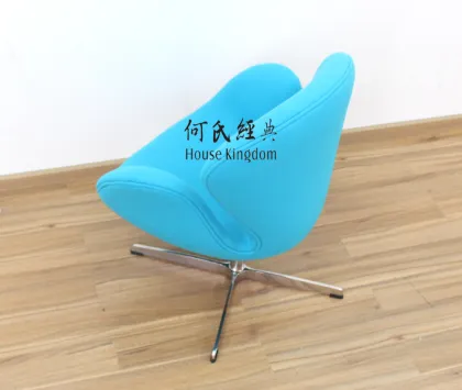 Arne Jacobsen Swan Chair