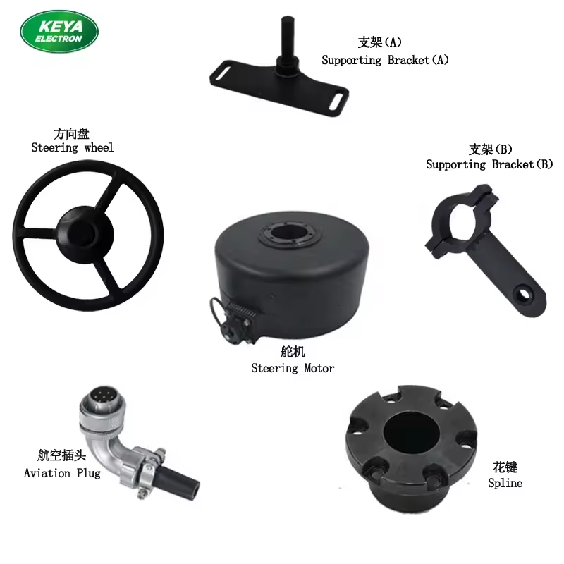 steer motor tractor motor steer motor tractor motor