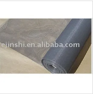 Aluminum window screen
