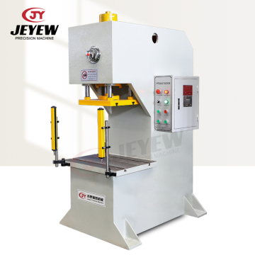 YQ41-20T Single Arm Type C Hydraulic Press Machine - Fast Press Competitive Price