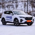 Chery Mid -Size Gasoline SUV Jetour x70s