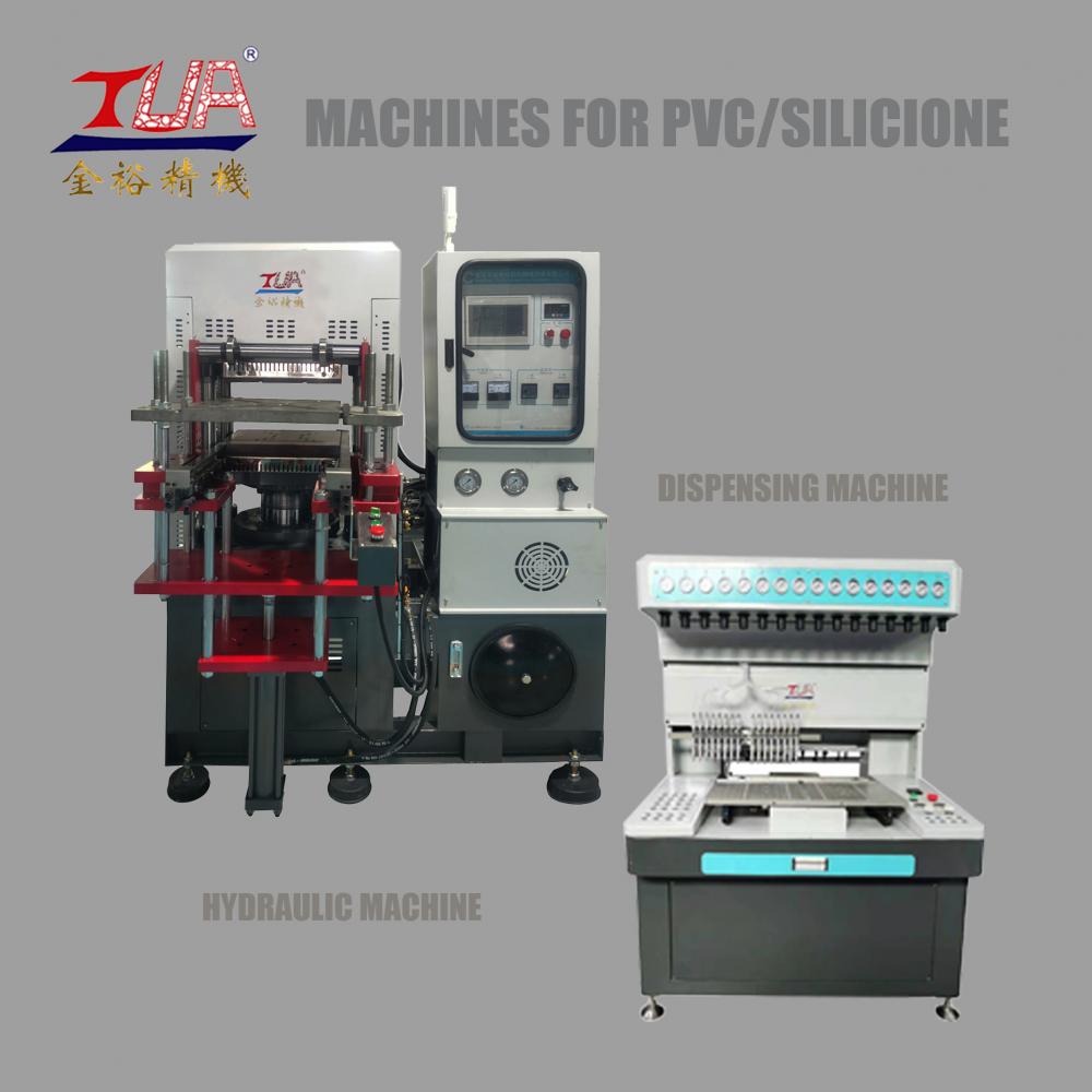 Hydraulic Machine