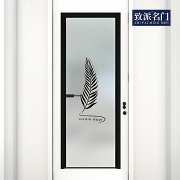Toilet swing door simple modern plant