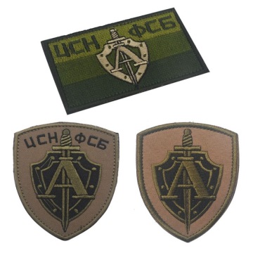 Morale 3D Embroidered Hats Patches Fastener Backing