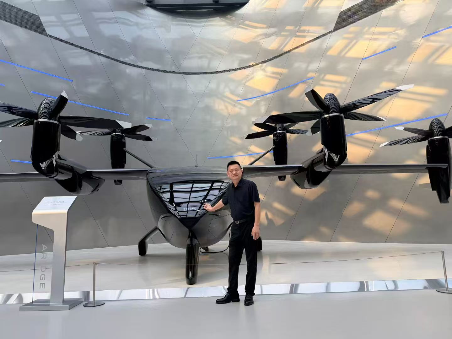 Mr. Zhong Xiaoping explored XPENG  3