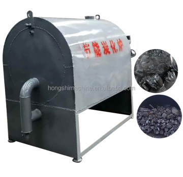 Bamboo Charcoal Carbonizer Furnace Oven