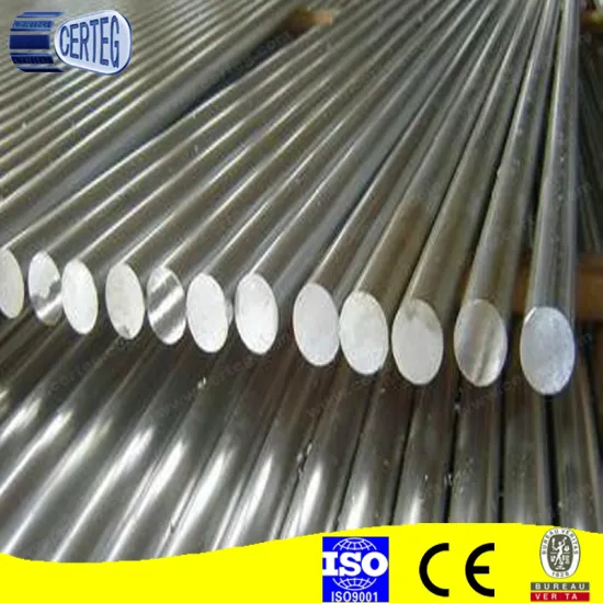 Aluminum Rod/Aluminum Bar/Aluminum Billet
