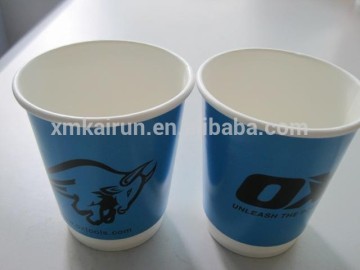Disposable 8oz paper cup/double wall paper cup/paper cup coffee