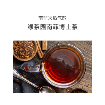 Nokchawon Rooibos Herbal Tea