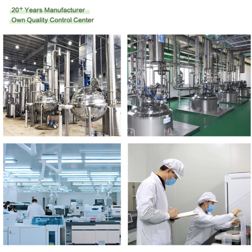 Хидроксипинаколон ретиноат за негу коже против старења ХПР