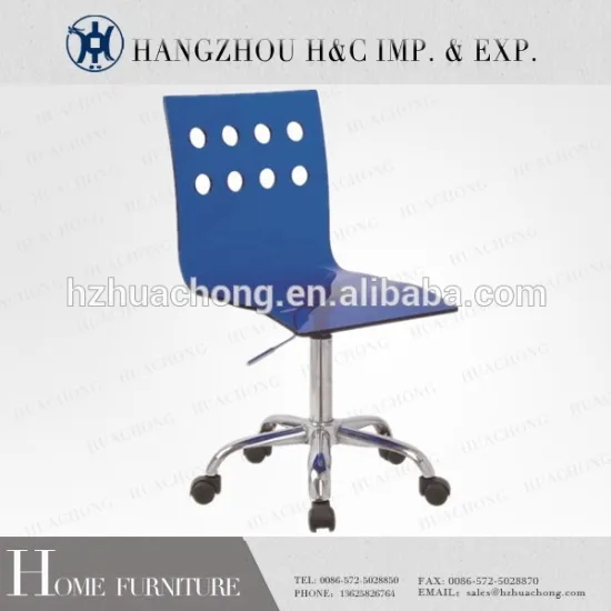 HC-K088 Vintage Acrylic Bar Stool Chair with Wheel Nylon