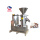 Promotional Type Split Soybean Milk Colloid Mill Grinder