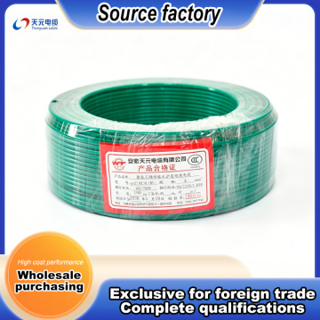 Soket Devreleri için Bakır Çekirdekli PVC İzoleli Tel