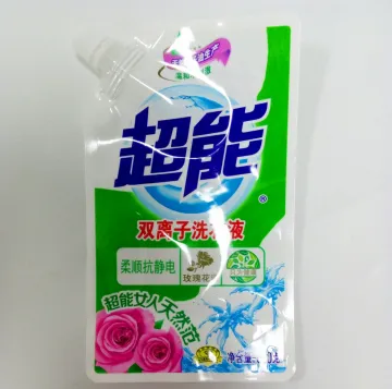 Plastic Reusable Liquid Spout Bags