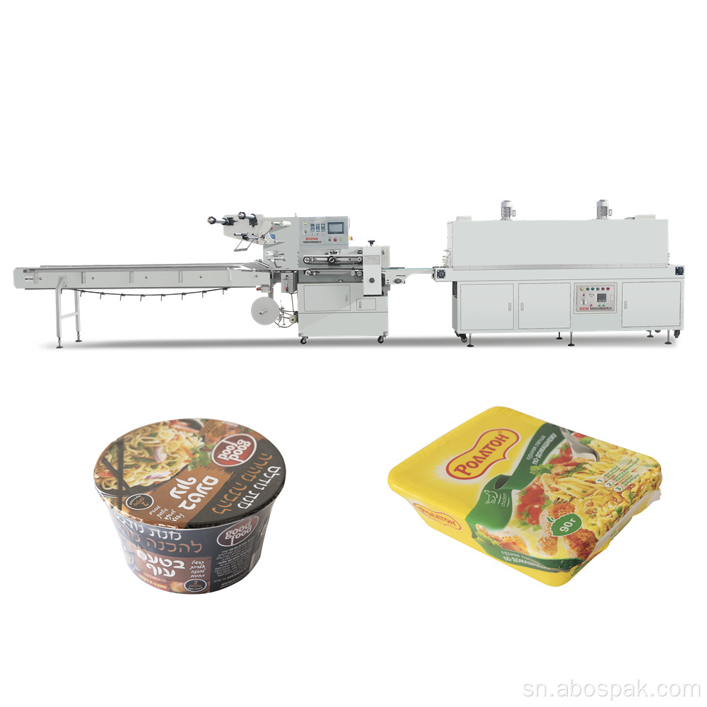 Otomatiki Kapu/Bhowl Instant Noodles Shrink Wrapping Machine