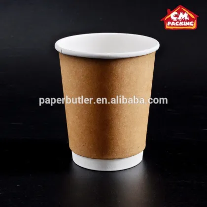 Nature Cup double wall disposable paper cup printed hot coffee cup 16oz 500ml