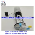 /msite/products/detail/productid/63310426/id/1521738.html
