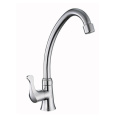 Single lever kitchen sink water faucets