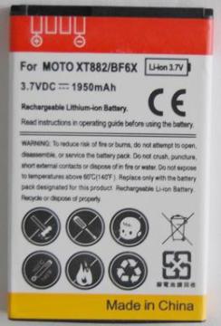 Standard battery for Motorola XT882 BF6X