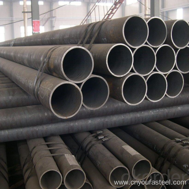 Wholesale Price Source Carbon Steel Pipes