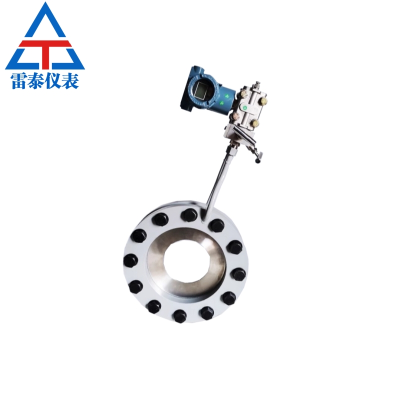 Orifice meter