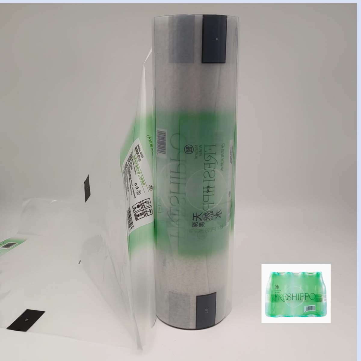 High Shrinkage Color Printed Shrink Film