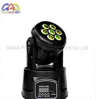 10W*7PCS RGBW 4 in 1 Professional Mini LED Moving Head Light LED Washing