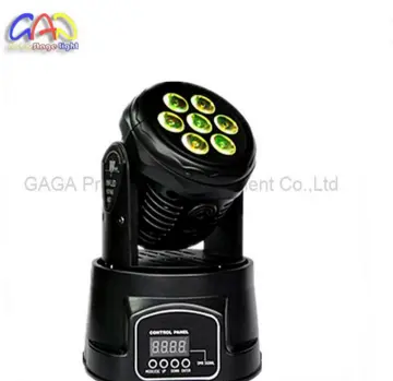 10W*7PCS RGBW 4 in 1 Professional Mini LED Moving Head Light LED Washing