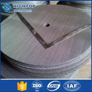 Coffee French Press Replacement Circular Screen Filter disc(ISO factory)