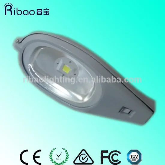 Super Bright 12V 30W IP66 Waterproof Solar LED Street Light