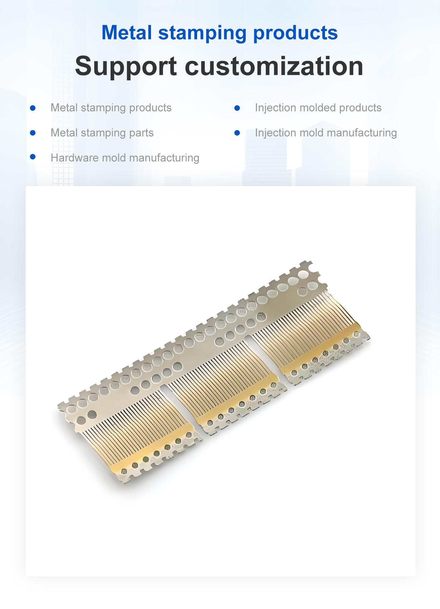 Low Volume Metal Stamping