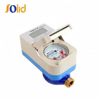 Sensus Smart Digital Flow Meter Prepaid IC Card Water Meter With Sim Card